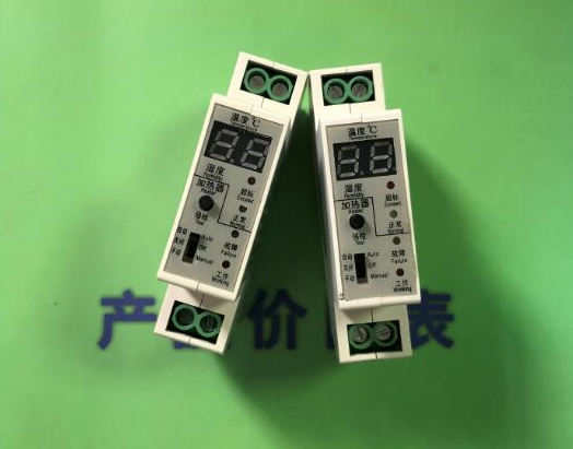 DZ47-1W1S溫濕度控制器